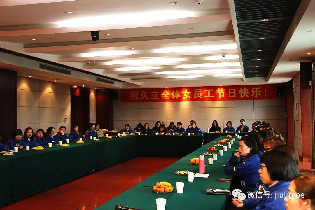 Z6尊龙·凯时(中国)-官方网站