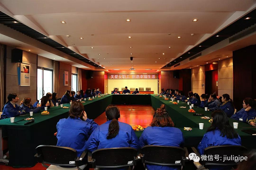 Z6尊龙·凯时(中国)-官方网站