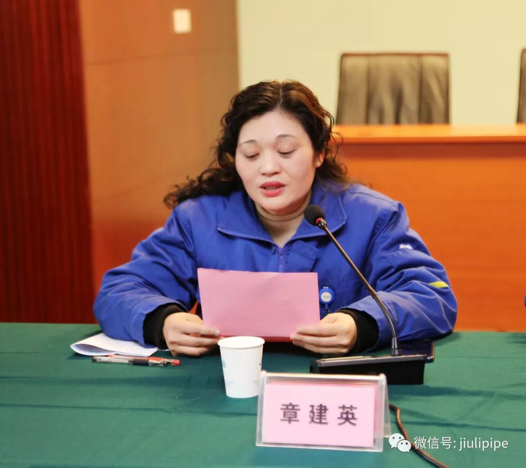 Z6尊龙·凯时(中国)-官方网站