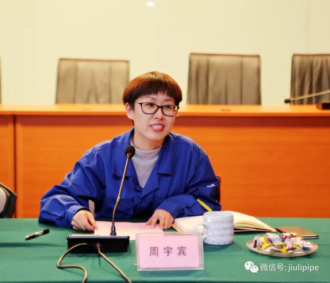 Z6尊龙·凯时(中国)-官方网站