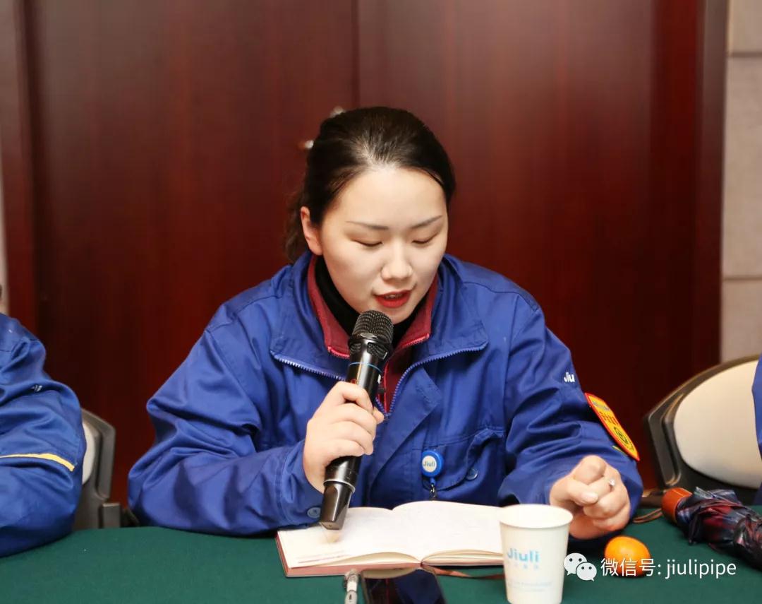 Z6尊龙·凯时(中国)-官方网站