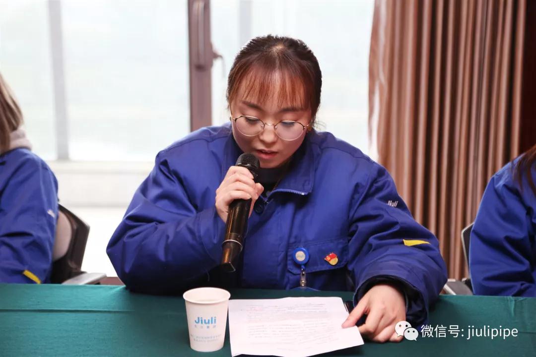 Z6尊龙·凯时(中国)-官方网站