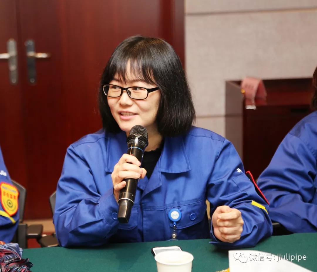 Z6尊龙·凯时(中国)-官方网站