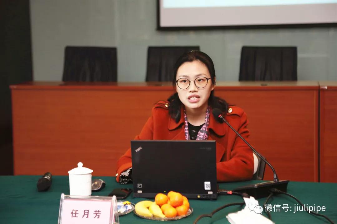 Z6尊龙·凯时(中国)-官方网站