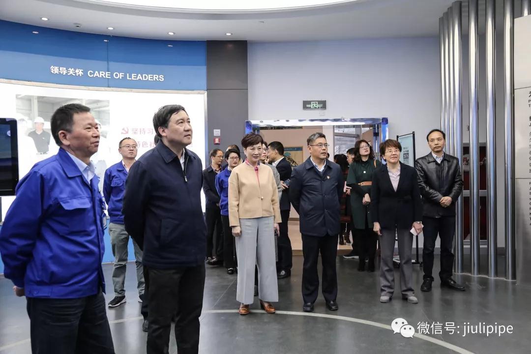 Z6尊龙·凯时(中国)-官方网站