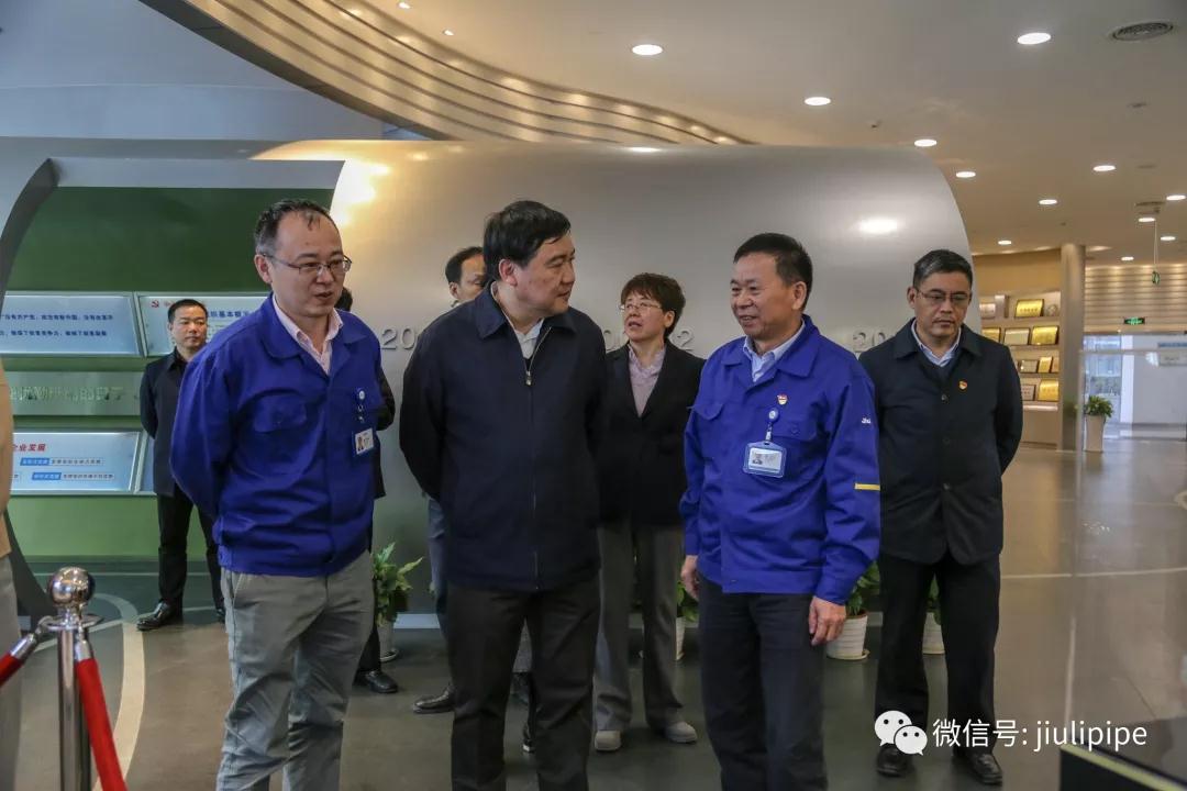 Z6尊龙·凯时(中国)-官方网站