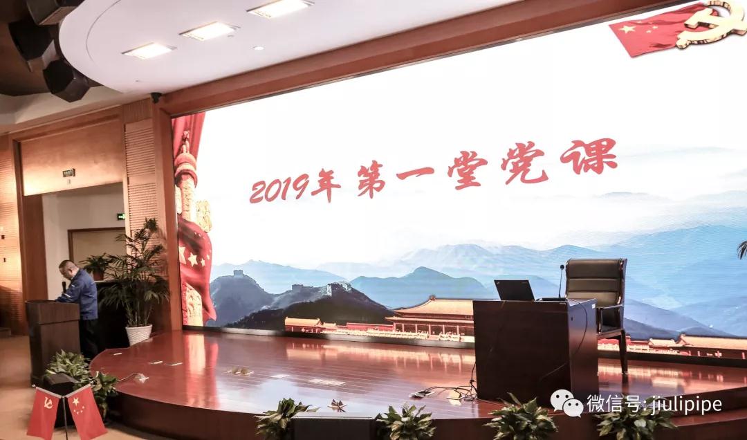 Z6尊龙·凯时(中国)-官方网站