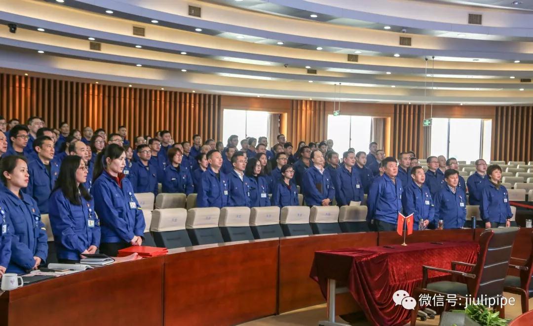 Z6尊龙·凯时(中国)-官方网站