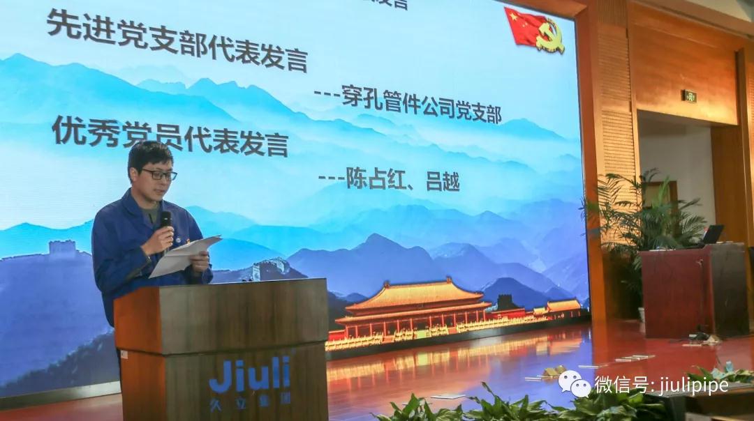 Z6尊龙·凯时(中国)-官方网站