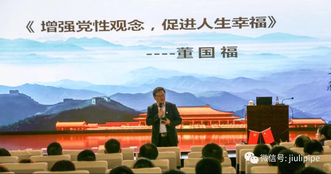 Z6尊龙·凯时(中国)-官方网站