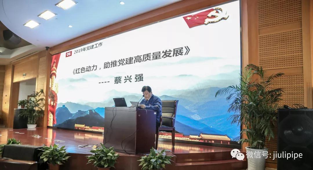 Z6尊龙·凯时(中国)-官方网站