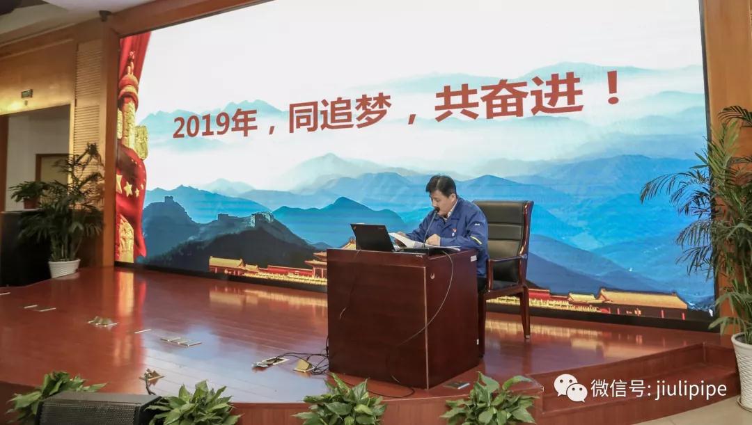 Z6尊龙·凯时(中国)-官方网站