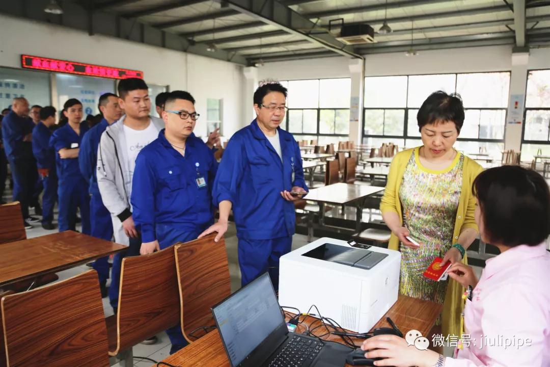 Z6尊龙·凯时(中国)-官方网站