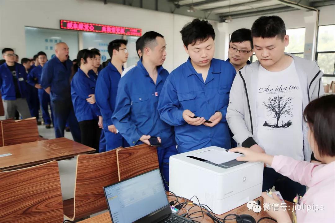 Z6尊龙·凯时(中国)-官方网站