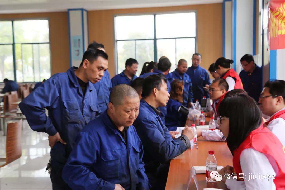 Z6尊龙·凯时(中国)-官方网站