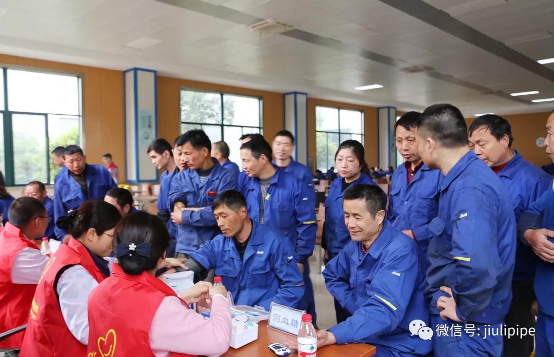 Z6尊龙·凯时(中国)-官方网站