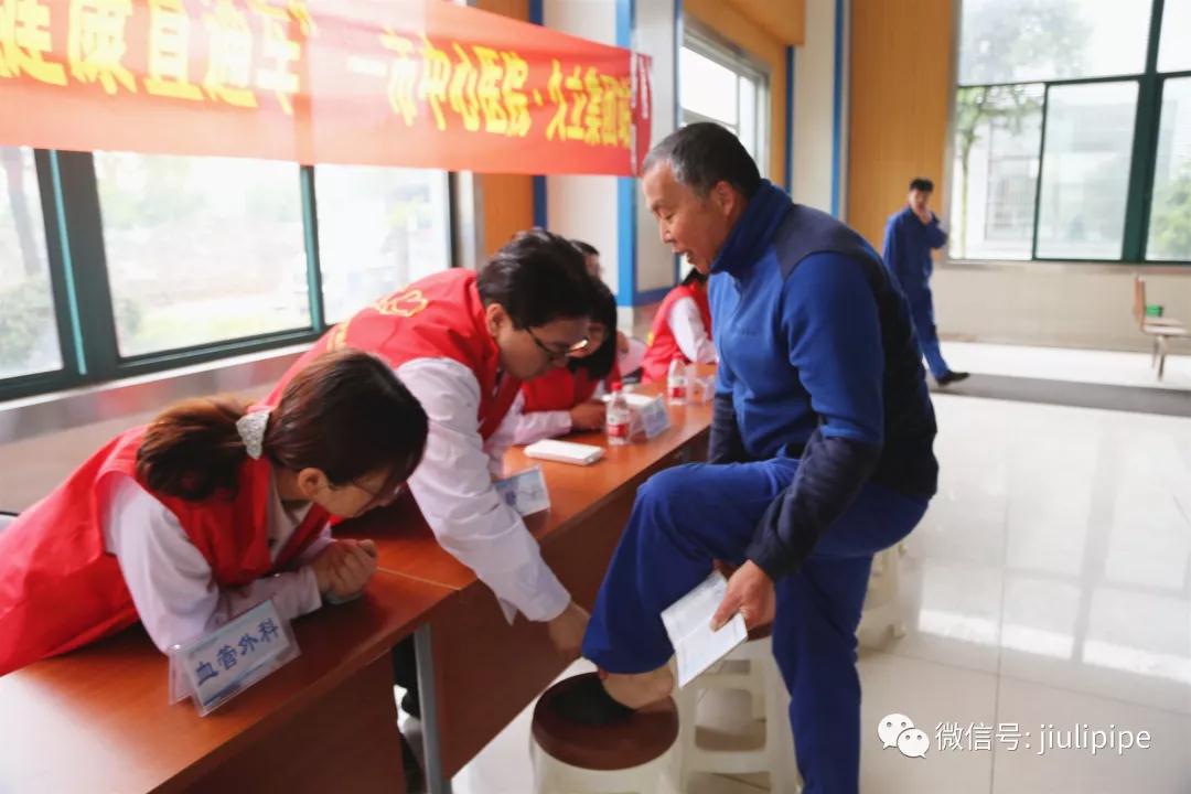 Z6尊龙·凯时(中国)-官方网站