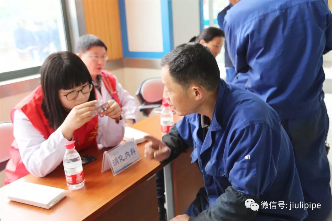 Z6尊龙·凯时(中国)-官方网站