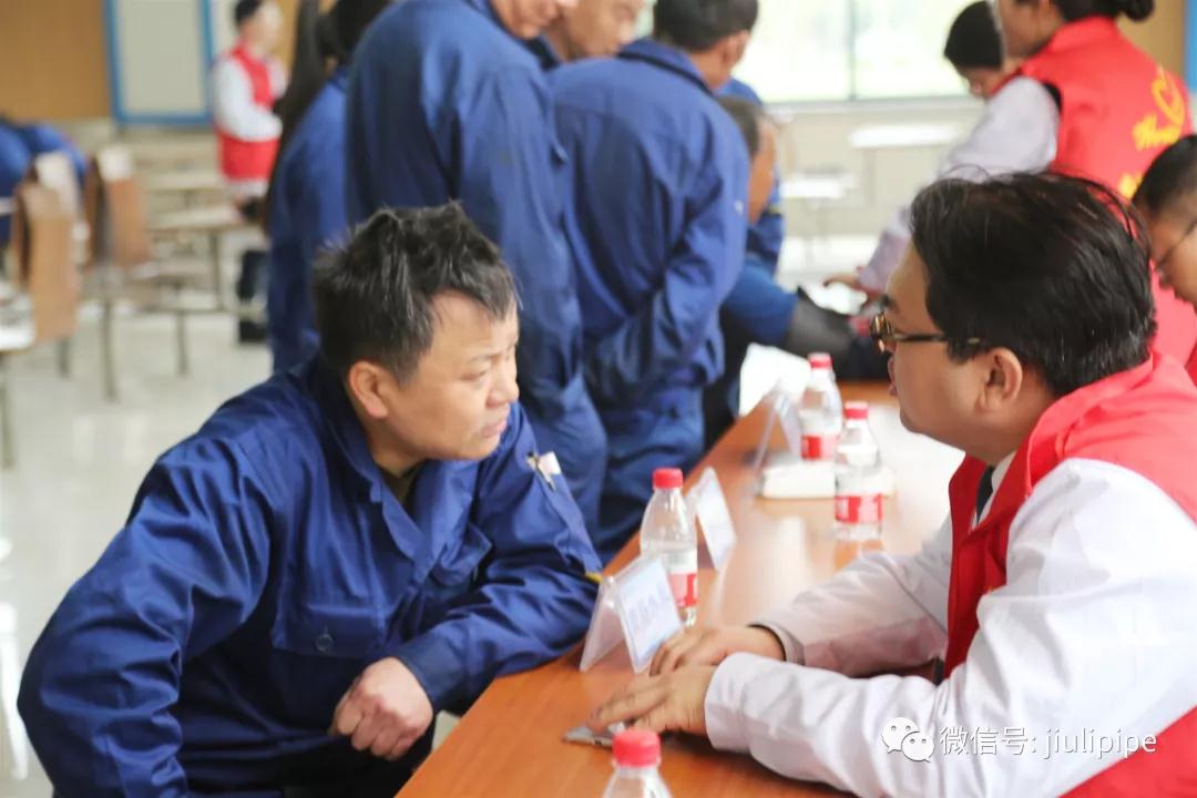 Z6尊龙·凯时(中国)-官方网站