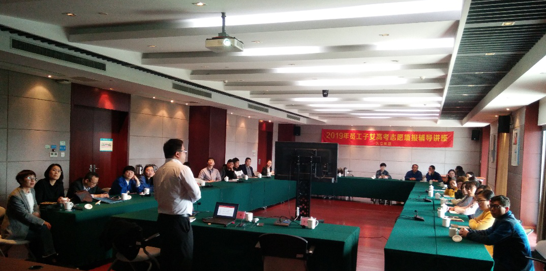 Z6尊龙·凯时(中国)-官方网站