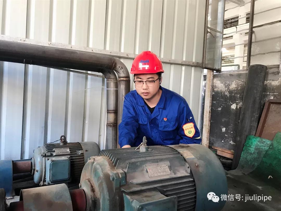 Z6尊龙·凯时(中国)-官方网站