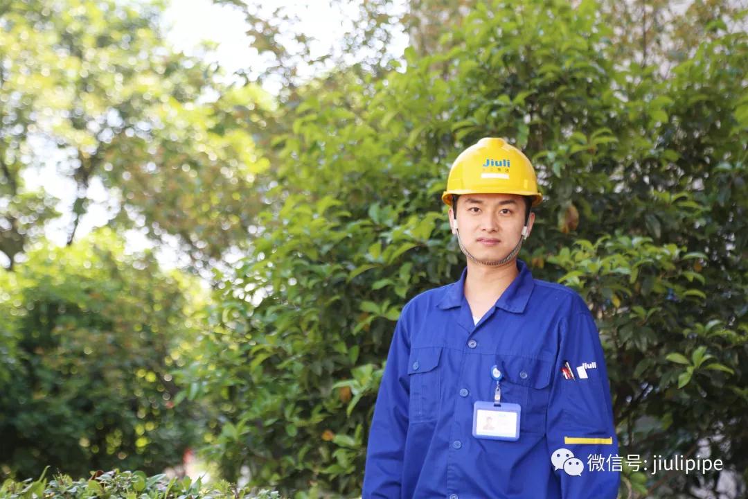 Z6尊龙·凯时(中国)-官方网站