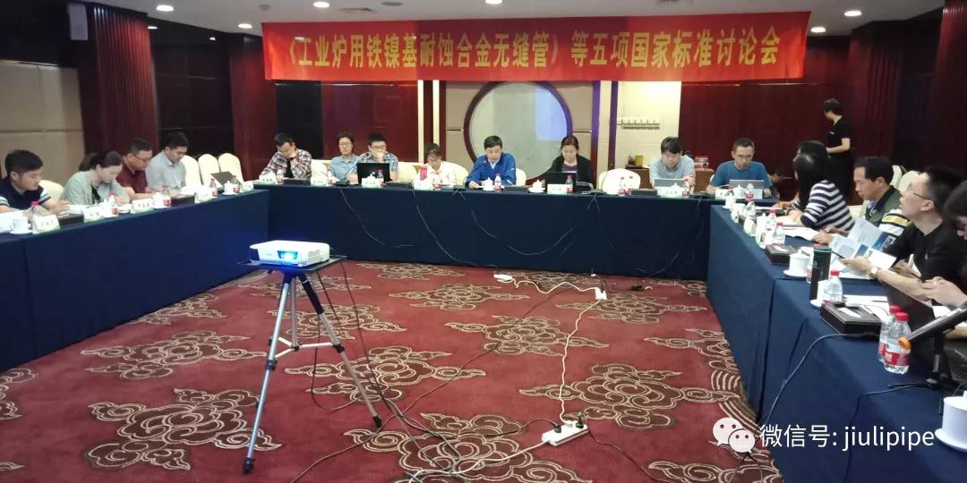 Z6尊龙·凯时(中国)-官方网站