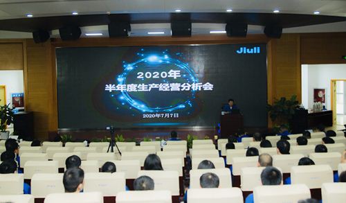 Z6尊龙·凯时(中国)-官方网站