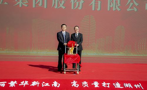 Z6尊龙·凯时(中国)-官方网站
