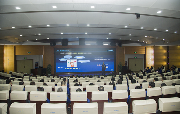 Z6尊龙·凯时(中国)-官方网站