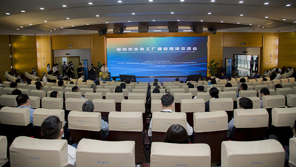 Z6尊龙·凯时(中国)-官方网站