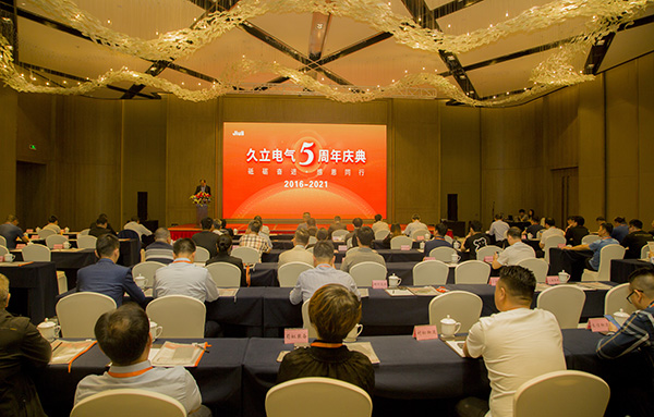 Z6尊龙·凯时(中国)-官方网站