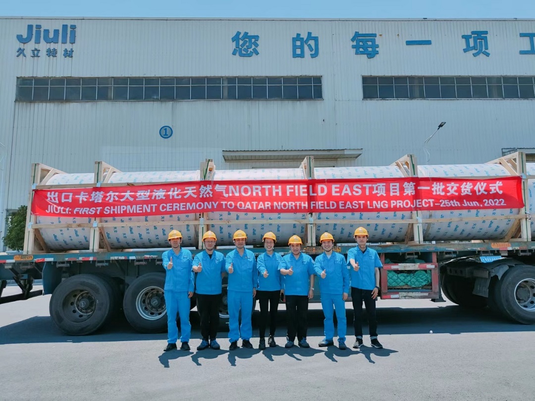 Z6尊龙·凯时(中国)-官方网站