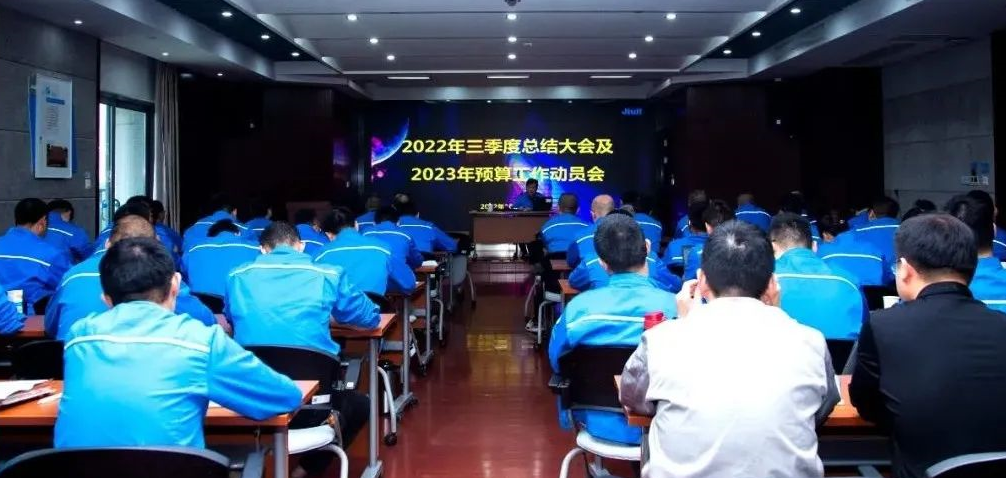 Z6尊龙·凯时(中国)-官方网站