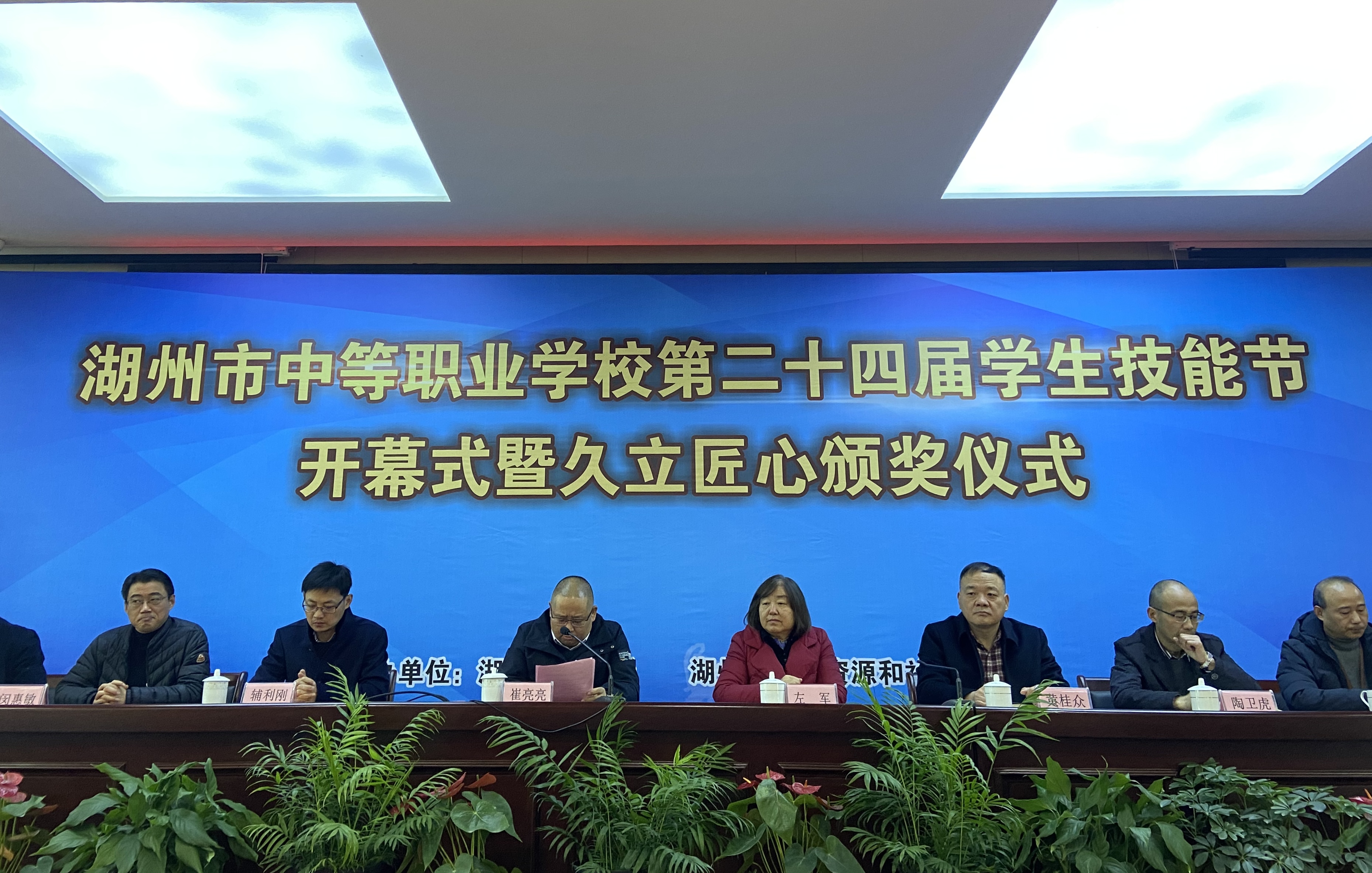 Z6尊龙·凯时(中国)-官方网站