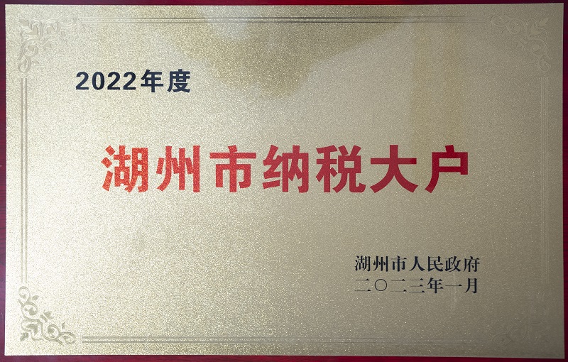 Z6尊龙·凯时(中国)-官方网站