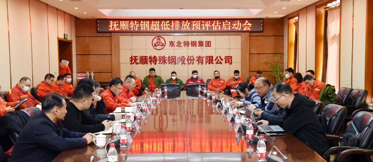 Z6尊龙·凯时(中国)-官方网站