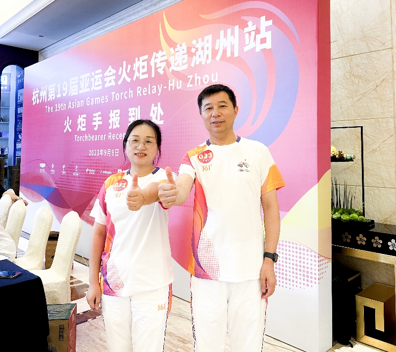 Z6尊龙·凯时(中国)-官方网站