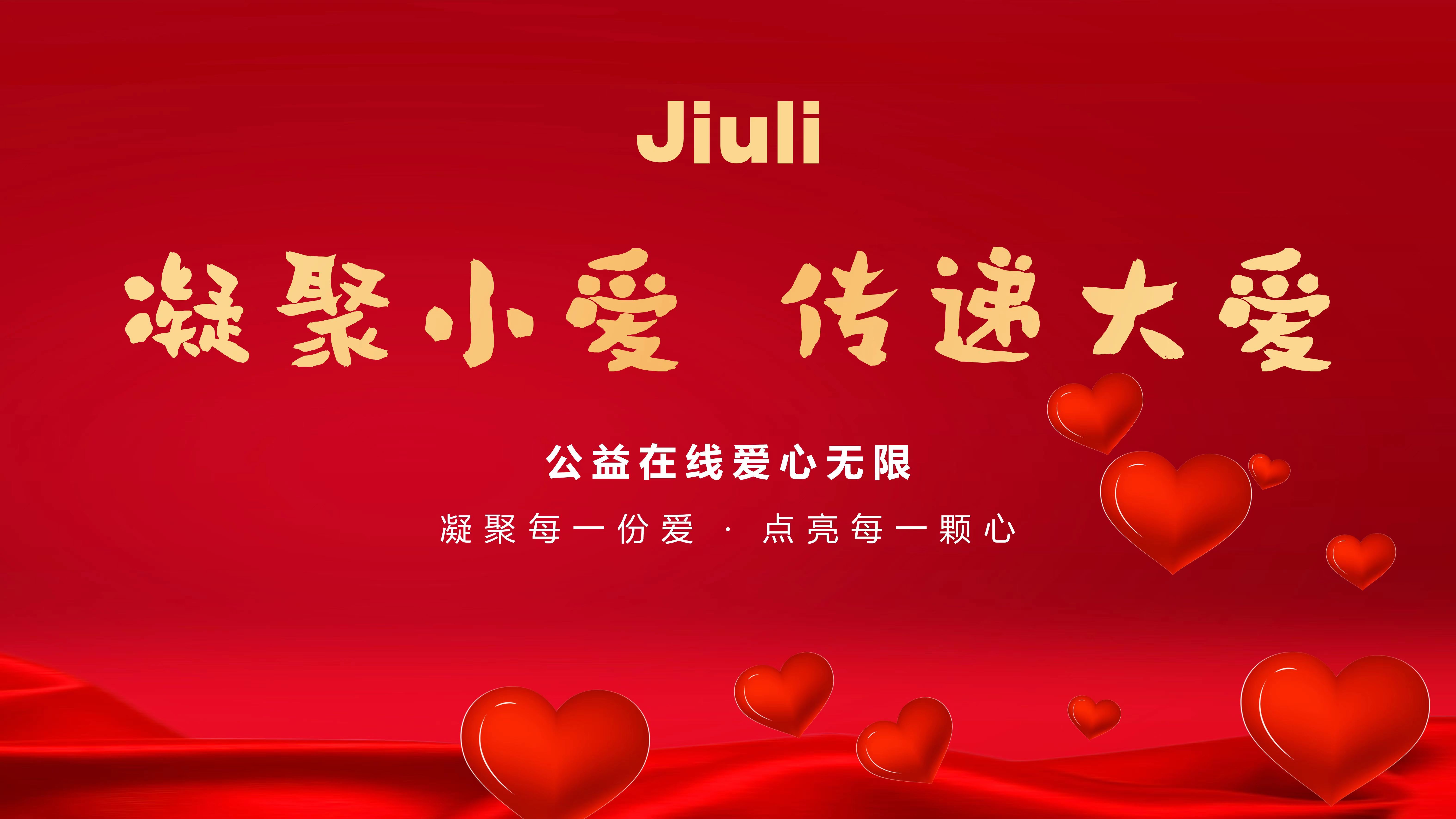 Z6尊龙·凯时(中国)-官方网站