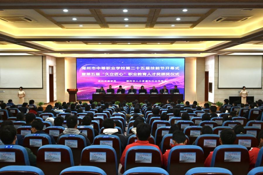 Z6尊龙·凯时(中国)-官方网站
