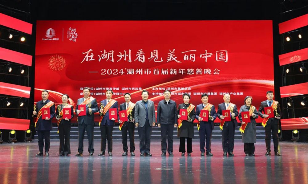 Z6尊龙·凯时(中国)-官方网站