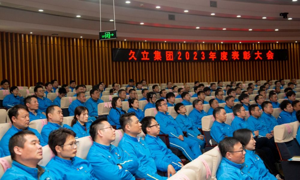 Z6尊龙·凯时(中国)-官方网站