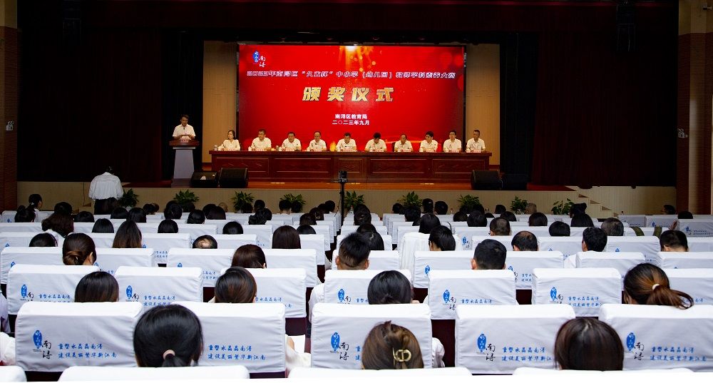 Z6尊龙·凯时(中国)-官方网站
