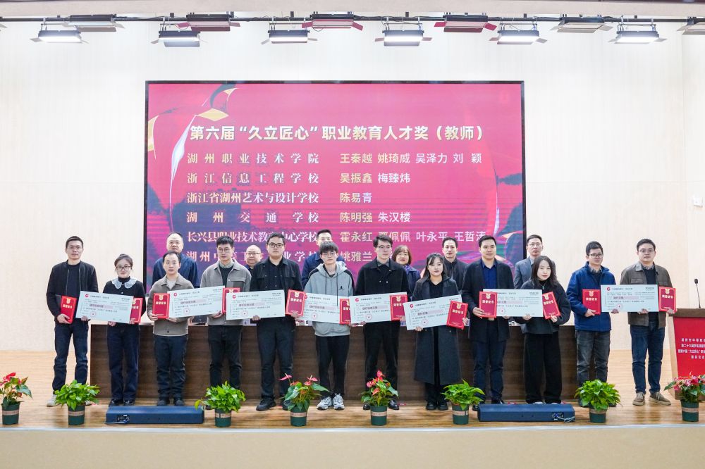 Z6尊龙·凯时(中国)-官方网站