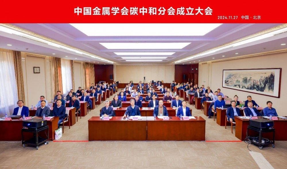 Z6尊龙·凯时(中国)-官方网站