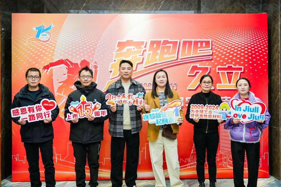 Z6尊龙·凯时(中国)-官方网站