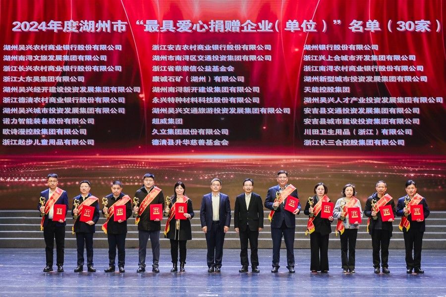 Z6尊龙·凯时(中国)-官方网站
