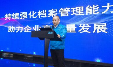 Z6尊龙·凯时(中国)-官方网站